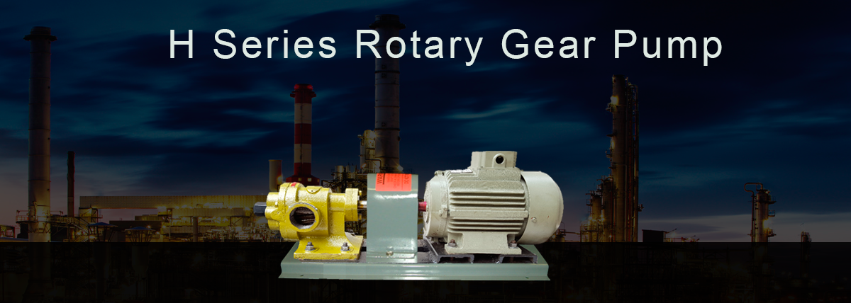 h series gear pump